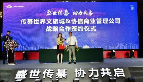 骄傲了我的綦江 世界级的项目就在这里,以后全国各地的人都要往这里跑