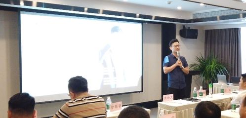 艾塔商业管理中国贵阳运营中心成立启动大会